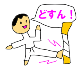 THE Shout sticker #10274525