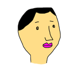 THE Shout sticker #10274528