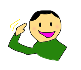 THE Shout sticker #10274530