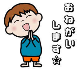 souchan sticker #10274536