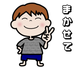 souchan sticker #10274537