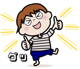 souchan sticker #10274538