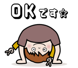 souchan sticker #10274539