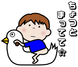 souchan sticker #10274541