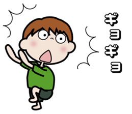 souchan sticker #10274542