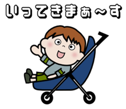 souchan sticker #10274545