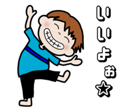 souchan sticker #10274547