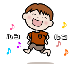 souchan sticker #10274551