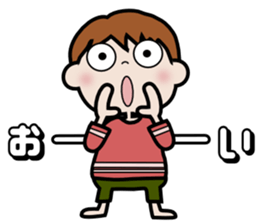 souchan sticker #10274552