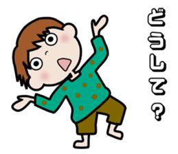 souchan sticker #10274553