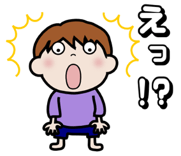 souchan sticker #10274554