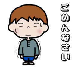 souchan sticker #10274559