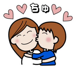 souchan sticker #10274560