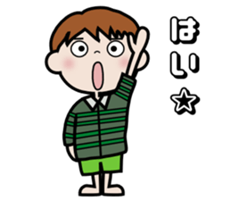 souchan sticker #10274565