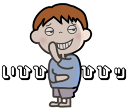 souchan sticker #10274567