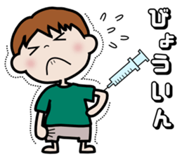 souchan sticker #10274570