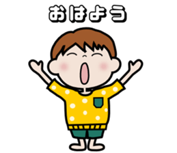 souchan sticker #10274572