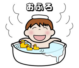 souchan sticker #10274573