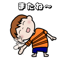 souchan sticker #10274574