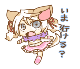 Chihuahua Girl Priscilla sticker #10274702