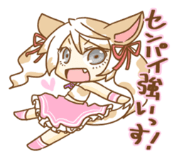 Chihuahua Girl Priscilla sticker #10274705