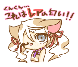 Chihuahua Girl Priscilla sticker #10274708