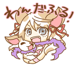 Chihuahua Girl Priscilla sticker #10274710
