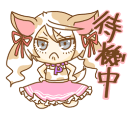 Chihuahua Girl Priscilla sticker #10274711