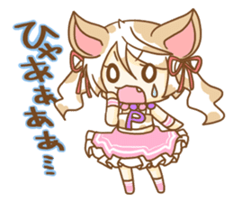 Chihuahua Girl Priscilla sticker #10274714