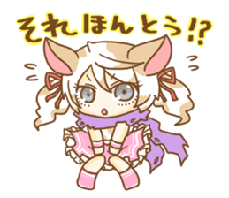 Chihuahua Girl Priscilla sticker #10274715