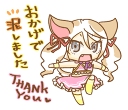 Chihuahua Girl Priscilla sticker #10274718