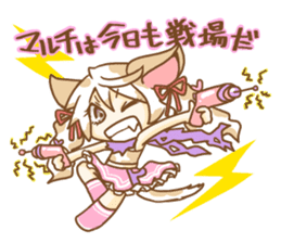 Chihuahua Girl Priscilla sticker #10274720