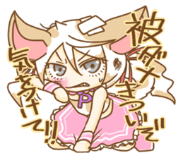 Chihuahua Girl Priscilla sticker #10274724