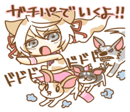 Chihuahua Girl Priscilla sticker #10274725