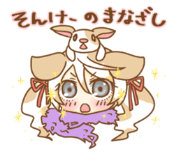 Chihuahua Girl Priscilla sticker #10274729