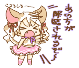 Chihuahua Girl Priscilla sticker #10274730