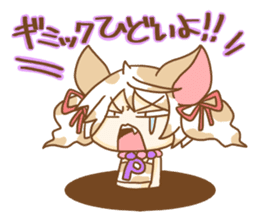 Chihuahua Girl Priscilla sticker #10274731