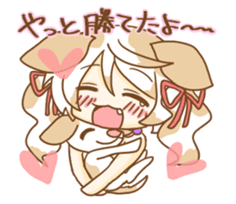 Chihuahua Girl Priscilla sticker #10274733