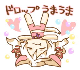 Chihuahua Girl Priscilla sticker #10274734