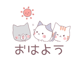 Balloon sticker of three cats sticker #10274816