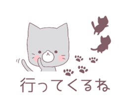 Balloon sticker of three cats sticker #10274821