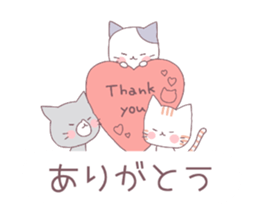 Balloon sticker of three cats sticker #10274824