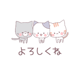 Balloon sticker of three cats sticker #10274825