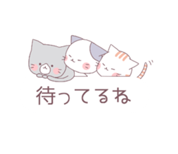 Balloon sticker of three cats sticker #10274833