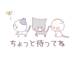 Balloon sticker of three cats sticker #10274834