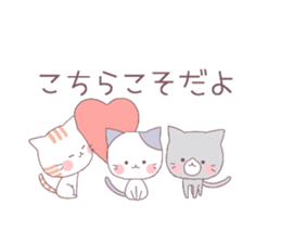 Balloon sticker of three cats sticker #10274835