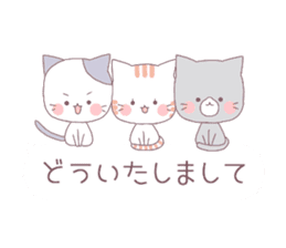 Balloon sticker of three cats sticker #10274836