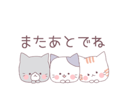 Balloon sticker of three cats sticker #10274838