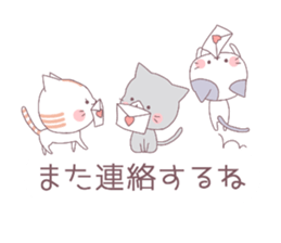 Balloon sticker of three cats sticker #10274839