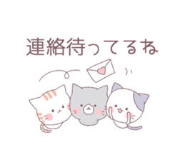 Balloon sticker of three cats sticker #10274840